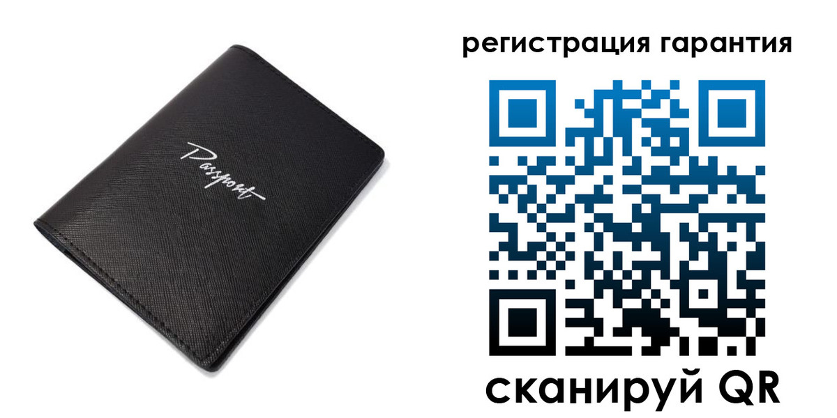 временная регистрация госуслуги в Емве