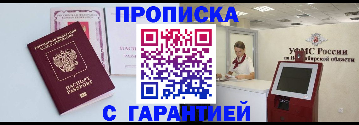 форма 3 в Емве